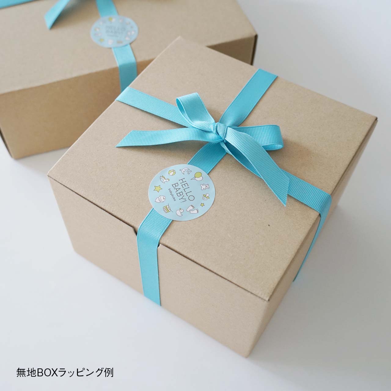 ラッピングサービス(オプション)