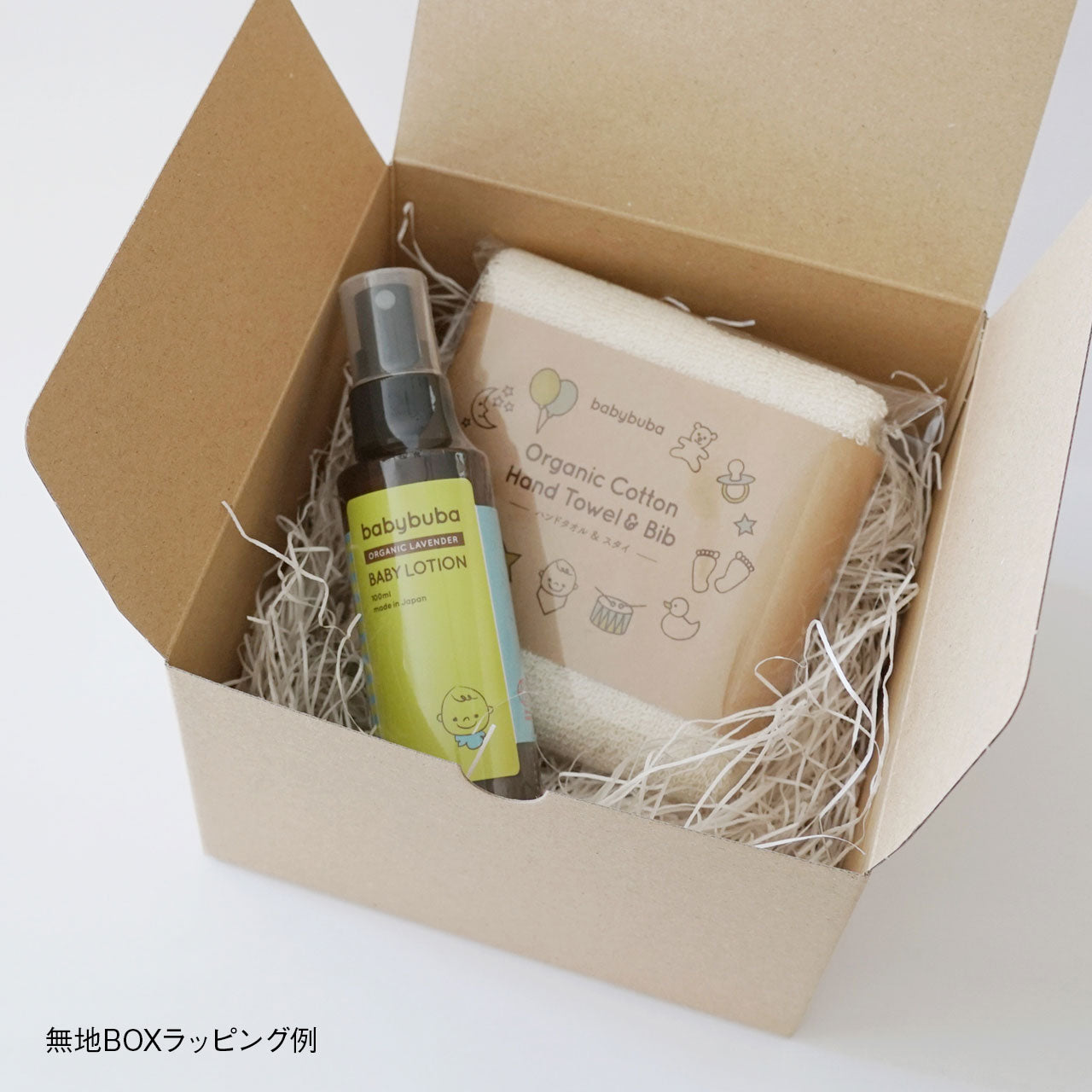 ラッピングサービス(オプション)