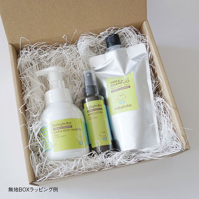 ラッピングサービス(オプション)