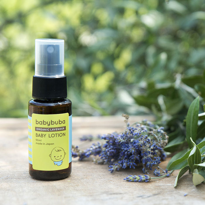 ベビーローション 50ml