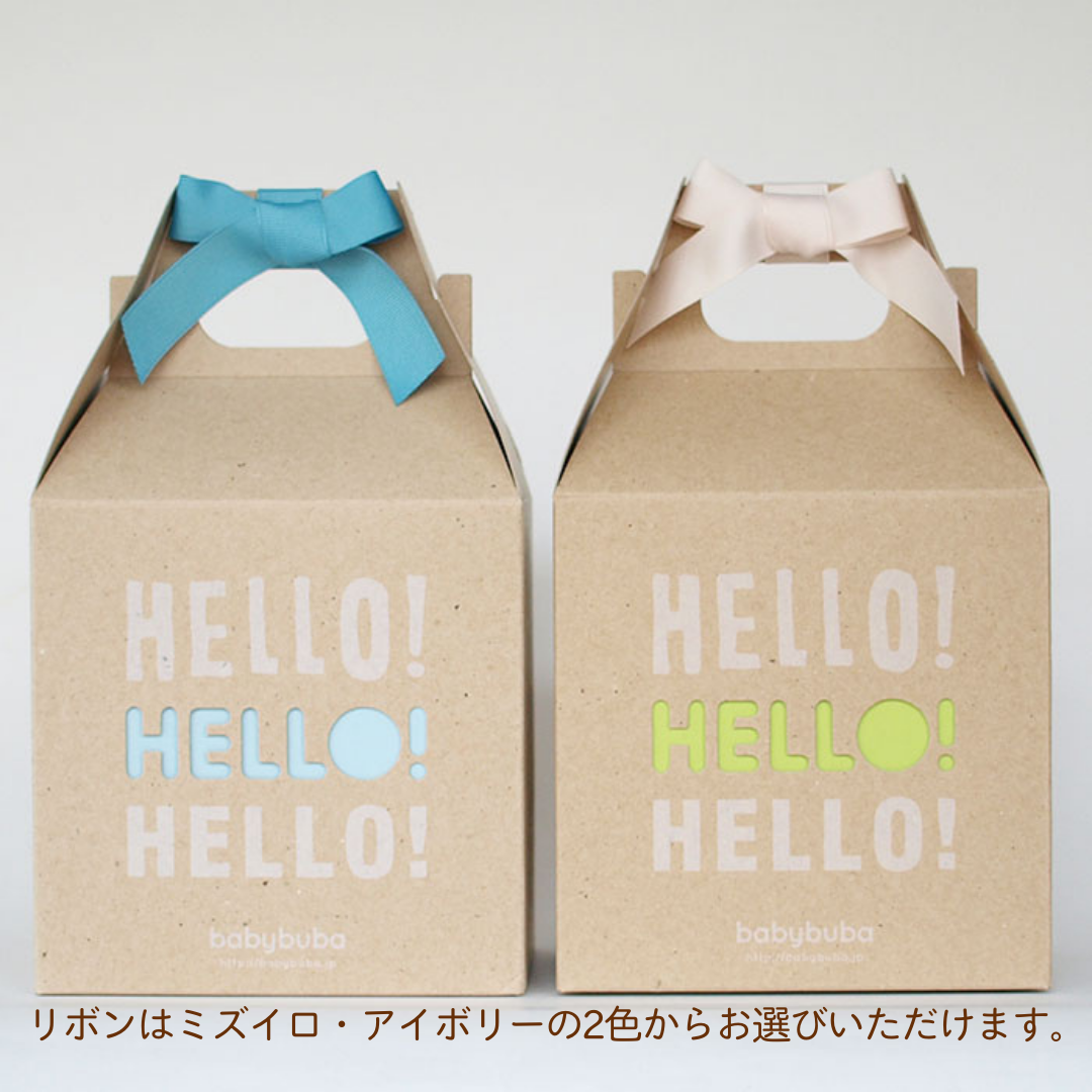 ベビースキンケア ギフトセットLO(ハンドタオル&スタイ付き)