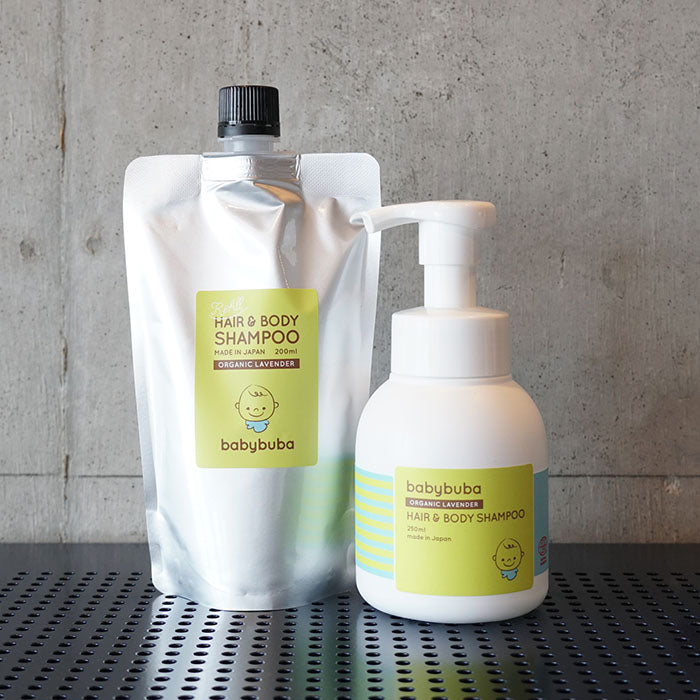 ヘア&ボディシャンプー ボトル&詰め替えセット