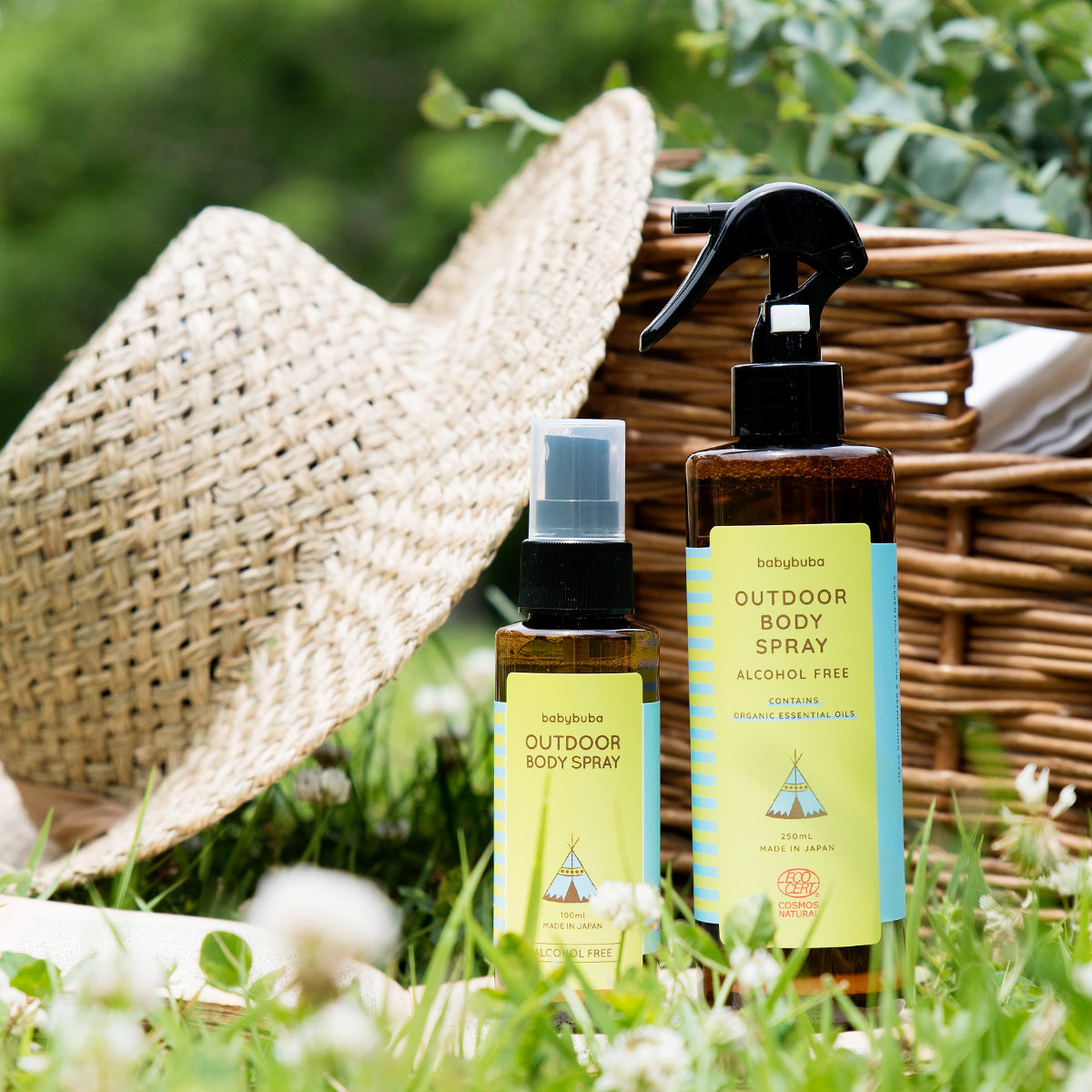 アウトドア ボディスプレー 250ml