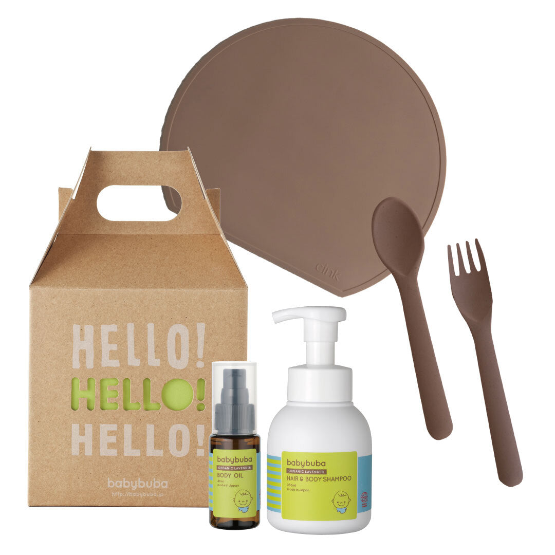 cink×babybuba シリコンお食事セット+スキンケアギフトセット