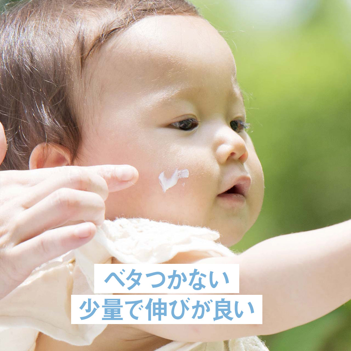 アウトドアセット
