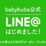 bb_news_line1