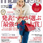 magazine_main